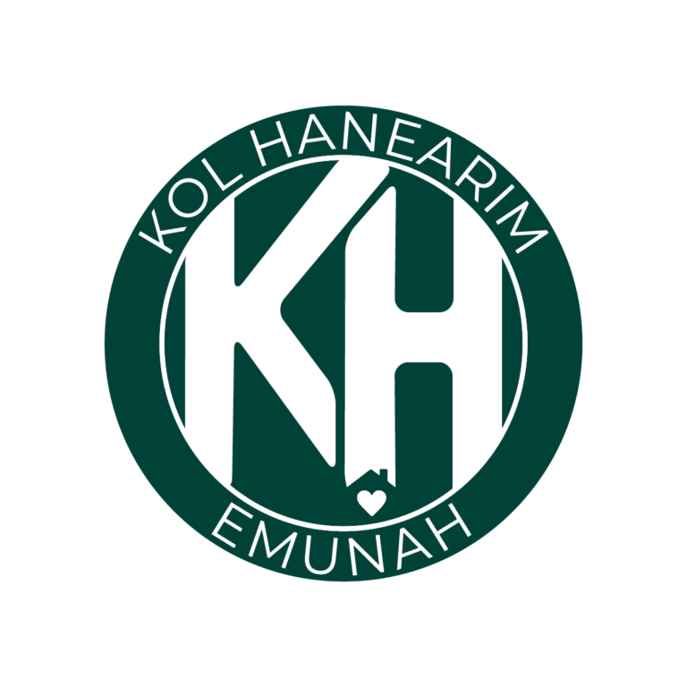 Kol Hanearim Logo green 2